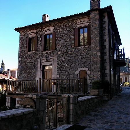 Tsarbou Guesthouse Stemnitsa Dış mekan fotoğraf