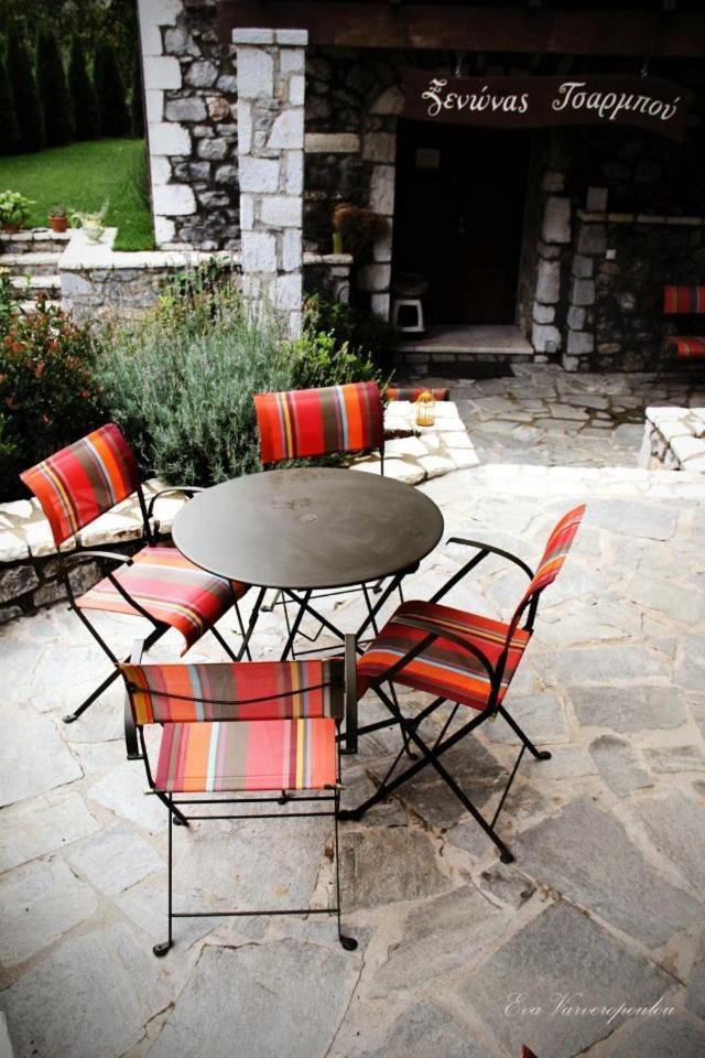 Tsarbou Guesthouse Stemnitsa Dış mekan fotoğraf